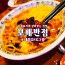 태양반점 이미지