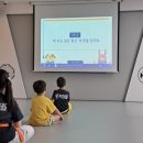 중부 태권도장 이미지