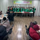 중화산2동주민센터 이미지
