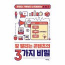 카페2085 제주 조용한 마을 선흘리, ​후박나무 근처 '<b>카페</b> <b>2085</b>'