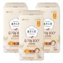 좋은느낌 - 평택시 평남로 1027 | 좋은느낌