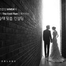 더퍼스트컨설팅 이미지