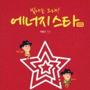 성균관대학교 문화융합대학원 이미지