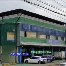 상기카센타 이미지