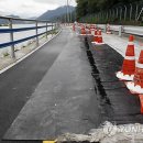 북한강자전거길 이미지