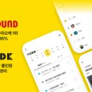 엑스가라오케 이미지