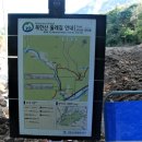 대야마을회관 이미지