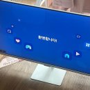 삼탠바이미 m5 32인치 + 모블랩스 스탠드 후기 (셀프선물)