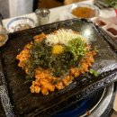 세븐일레븐 의정부가능행복점 | 의정부 삼겹살 맛집, 천포회관 미나리 무한리필의 행복