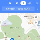 동래구읍성도서관 이미지