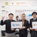 뉴사운드