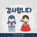 래추고마을관리사회적협동조합 이미지