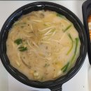 - [배민후기/ 키햐아 부산대점]