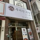 여주-0629 이미지