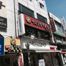 진주김밥 이미지