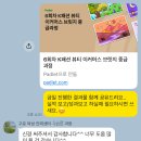 구로여성인력개발센터 AI 활용 교육 — K패션 뷰티 이커머스 강의 후기