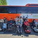 사하구장애인협회 이미지