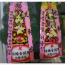 두레결혼정보 이미지