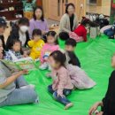 마산초등학교병설유치원 이미지