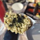 영일만식당 | 경북 포항 구룡포 영일만회대게