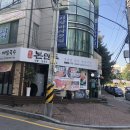 이마트 건너 파리바게트 이미지