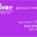 동탄4동어울림체육센터 이미지