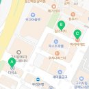 파리바게뜨 갈매중앙점 이미지