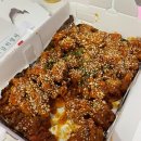 예원닭강정 하남점 이미지