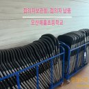 매홀초등학교 티스토리
