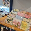 선오월 | 아기자기 감성 가득한 전포 소품샵 오월상점 부산