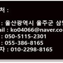 제일종합상사 이미지