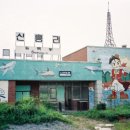 북일면사무소 이미지