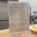하노이별서강대점 네이버블로그