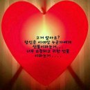 다함교육