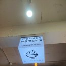 방배동 쭈꾸미 맛집 방배불백앤쭈꾸미 내돈내산 후기
