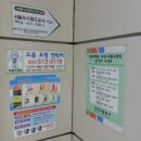 부평구청역(7호선) 이미지