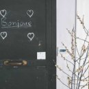 연금 만들기 이미지