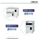 한우리요양병원 이미지