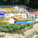 내리계곡 솔밭캠핑장 이미지