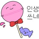 메이드가라오케 이미지