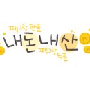 카페베르떼 이미지