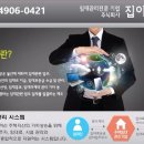 (주)골드마크