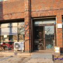 대화문구사 이미지