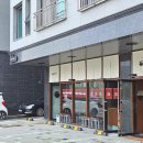 시흥 능곡 카페 히로마 일본풍 시흥 신상카페 디저트맛집 조용한 감성카페