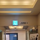 Like(라이크)호텔 이미지