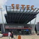 (주)제일헬스케어