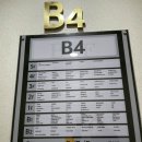 5층종로약국 이미지