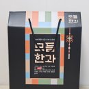 옛맛드림