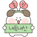 금마중국집 이미지