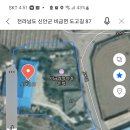 삼학이네민박 이미지